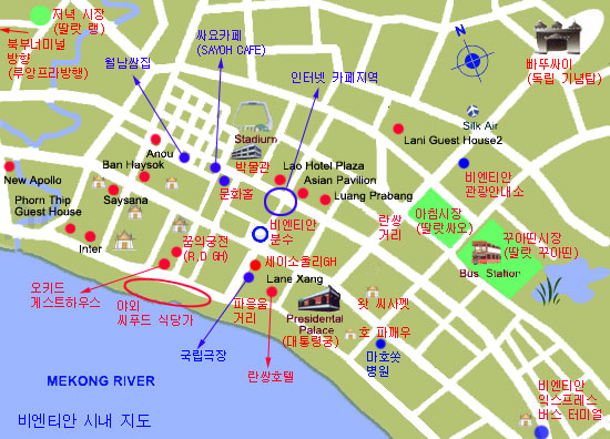 http://m.cafe.daum.net/fairtour/JN3z/452?q=D_U_OIM9a.KGM0& 함께하는 공정여행 | 라오스 비엔티안